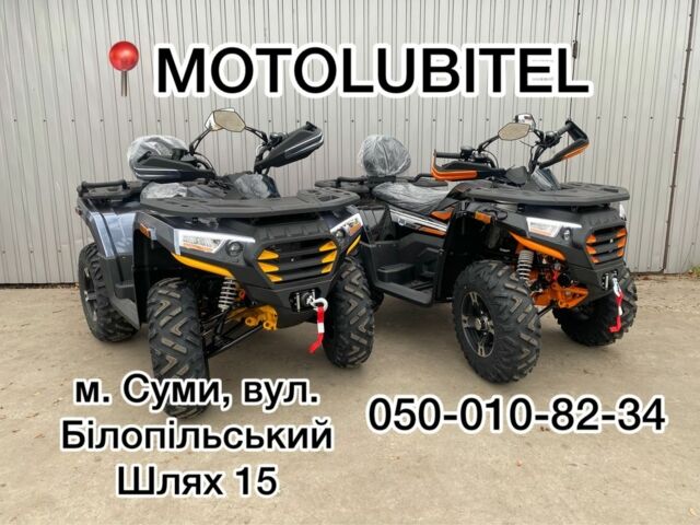 Другая Другая, объемом двигателя 0.3 л и пробегом 0 тыс. км за 3900 $, фото 1 на Automoto.ua