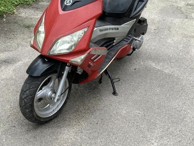 Другая Другая, объемом двигателя 0.15 л и пробегом 0 тыс. км за 381 $, фото 1 на Automoto.ua