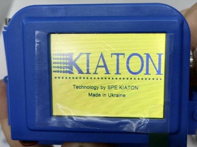 Інша Інша, об'ємом двигуна 2.3 л та пробігом 0 тис. км за 919 $, фото 1 на Automoto.ua