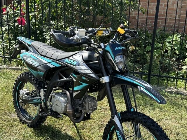Другая Другая 2023 в Полтаве на Automoto.ua Другая Другая, объемом двигателя 0.15 л и пробегом 0 тыс. км за 1122 $, фото 1 на Automoto.ua