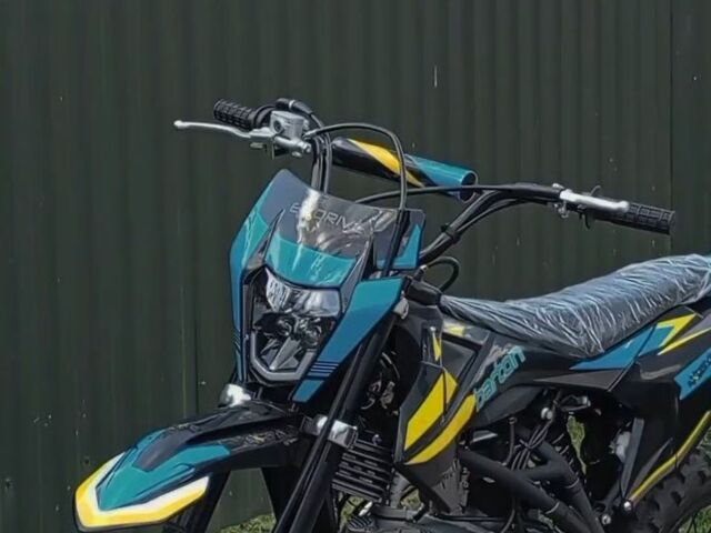 Інша Інша, об'ємом двигуна 0.15 л та пробігом 0 тис. км за 904 $, фото 1 на Automoto.ua