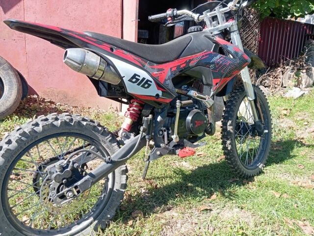 Другая Другая, объемом двигателя 0.15 л и пробегом 0 тыс. км за 650 $, фото 1 на Automoto.ua