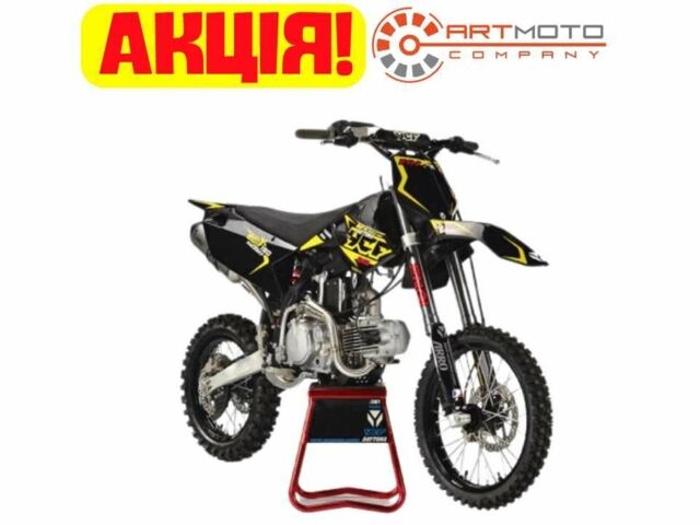 Другая Другая, объемом двигателя 0.19 л и пробегом 0 тыс. км за 3500 $, фото 1 на Automoto.ua