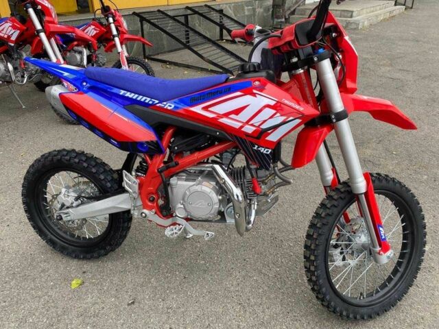 Другая Другая, объемом двигателя 0.14 л и пробегом 0 тыс. км за 1350 $, фото 1 на Automoto.ua