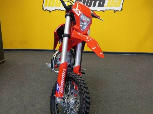 Інша Інша, об'ємом двигуна 0.13 л та пробігом 0 тис. км за 1100 $, фото 1 на Automoto.ua