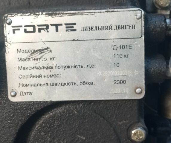 Другая Другая, объемом двигателя 0 л и пробегом 300 тыс. км за 1450 $, фото 1 на Automoto.ua