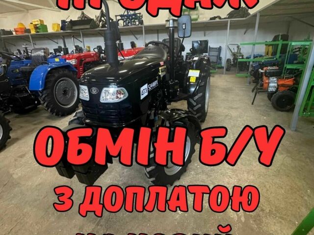 Другая Другая, объемом двигателя 0 л и пробегом 1 тыс. км за 360 $, фото 1 на Automoto.ua