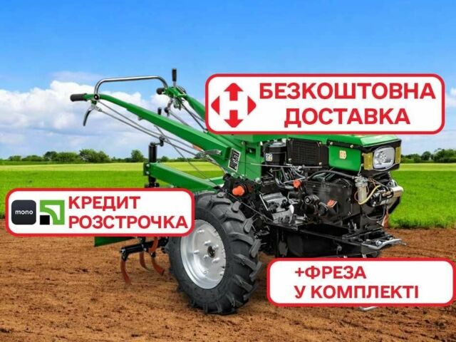 Другая Другая, объемом двигателя 0.4 л и пробегом 0 тыс. км за 937 $, фото 1 на Automoto.ua