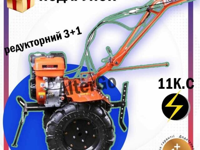 Інша Інша, об'ємом двигуна 0.27 л та пробігом 0 тис. км за 594 $, фото 1 на Automoto.ua