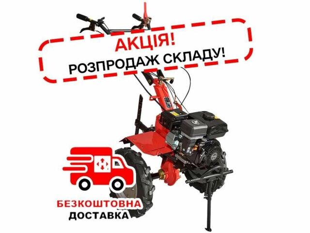 Другая Другая, объемом двигателя 0.22 л и пробегом 0 тыс. км за 390 $, фото 1 на Automoto.ua