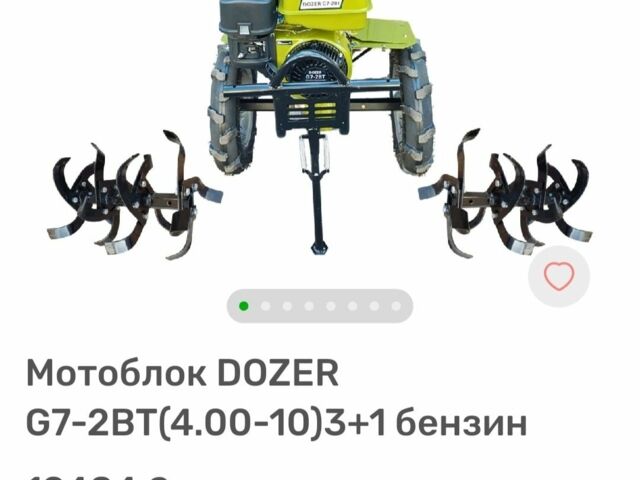 Другая Другая, объемом двигателя 0 л и пробегом 0 тыс. км за 513 $, фото 1 на Automoto.ua