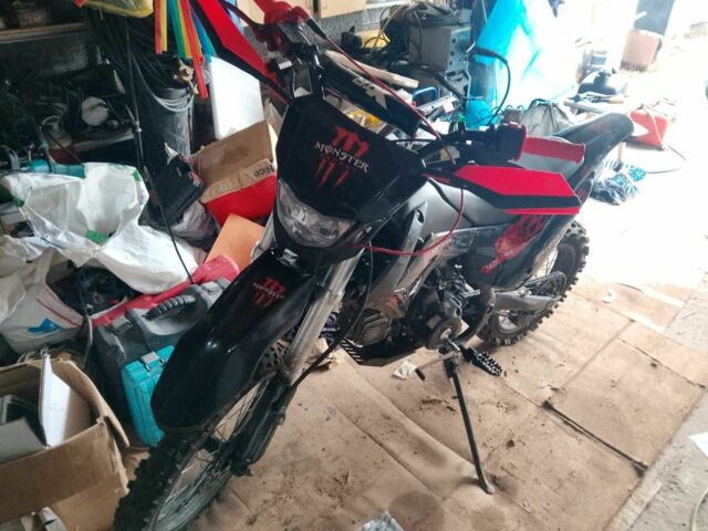 Інша Інша, об'ємом двигуна 0.13 л та пробігом 0 тис. км за 712 $, фото 1 на Automoto.ua