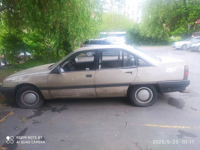 Другая Другая, объемом двигателя 2 л и пробегом 0 тыс. км за 715 $, фото 1 на Automoto.ua