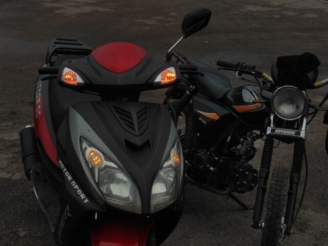 Другая Другая, объемом двигателя 50 л и пробегом 0 тыс. км за 548 $, фото 1 на Automoto.ua