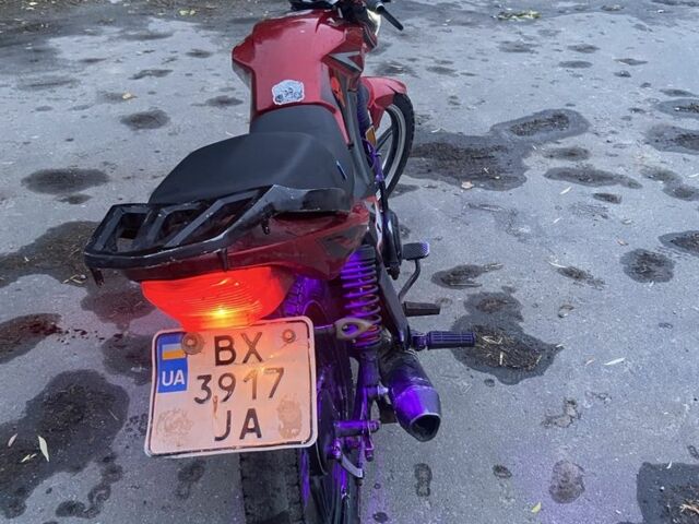 Другая Другая, объемом двигателя 0.2 л и пробегом 0 тыс. км за 713 $, фото 1 на Automoto.ua