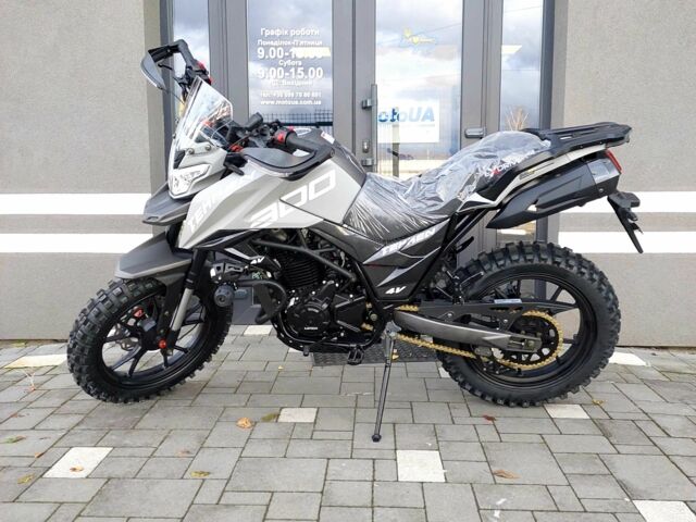 Другая Другая, объемом двигателя 0.3 л и пробегом 0 тыс. км за 1880 $, фото 1 на Automoto.ua