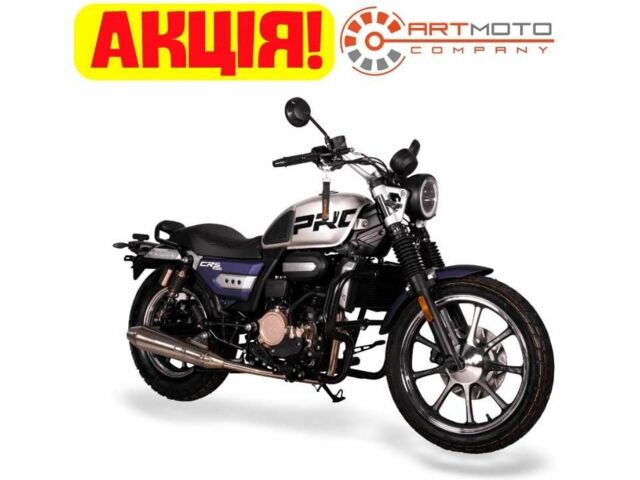 Другая Другая, объемом двигателя 0.3 л и пробегом 0 тыс. км за 2400 $, фото 1 на Automoto.ua