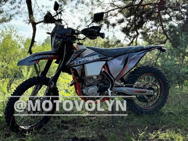 Інша Інша, об'ємом двигуна 0.3 л та пробігом 0 тис. км за 3100 $, фото 1 на Automoto.ua