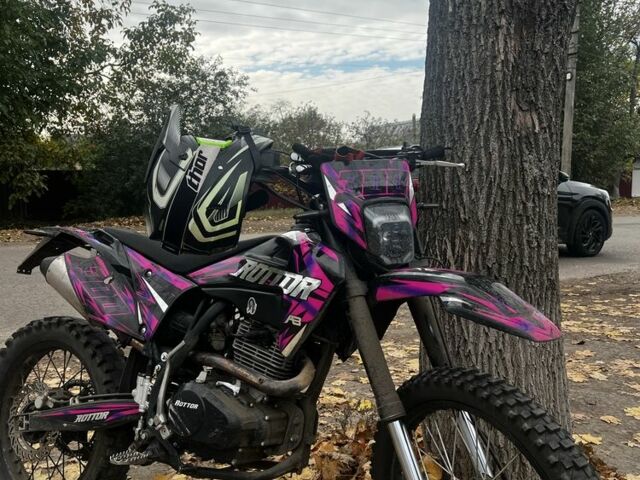 Інша Інша, об'ємом двигуна 0.3 л та пробігом 0 тис. км за 1674 $, фото 1 на Automoto.ua