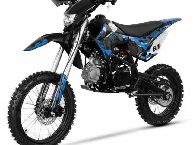 Другая Другая, объемом двигателя 0.13 л и пробегом 0 тыс. км за 870 $, фото 1 на Automoto.ua