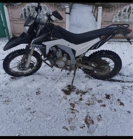 Інша Інша, об'ємом двигуна 0.3 л та пробігом 0 тис. км за 2500 $, фото 1 на Automoto.ua