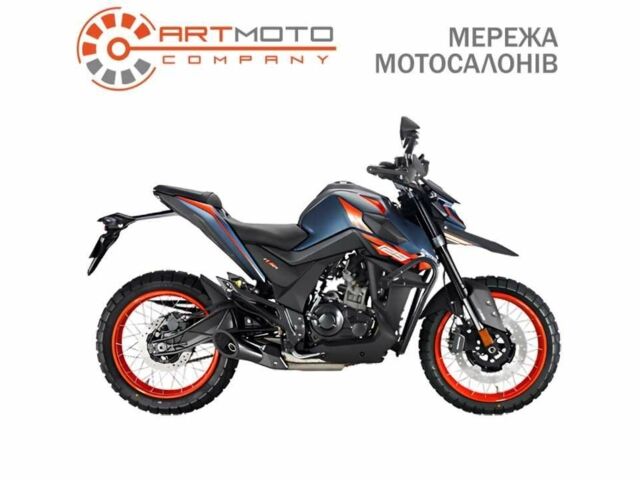 Інша Інша, об'ємом двигуна 0.19 л та пробігом 0 тис. км за 3170 $, фото 1 на Automoto.ua