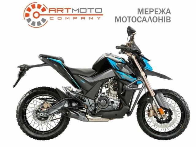 Інша Інша 2024 у Сумах на Automoto.ua Інша Інша, об'ємом двигуна 0.2 л та пробігом 0 тис. км за 3170 $, фото 1 на Automoto.ua