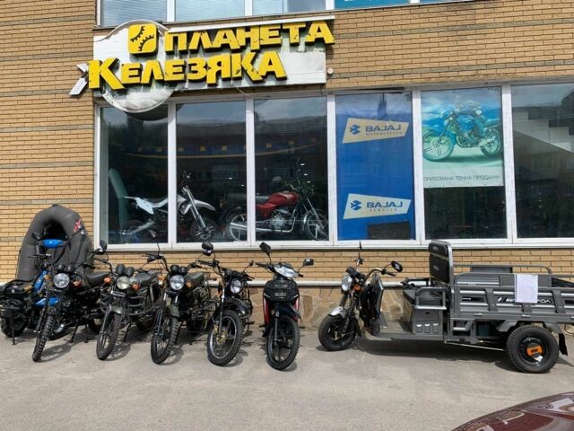 Другая Другая, объемом двигателя 0.11 л и пробегом 0 тыс. км за 635 $, фото 1 на Automoto.ua