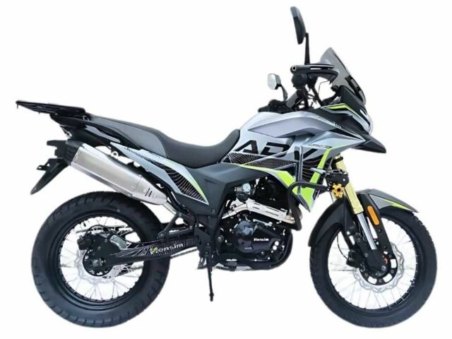 Другая Другая, объемом двигателя 0.3 л и пробегом 0 тыс. км за 2270 $, фото 1 на Automoto.ua