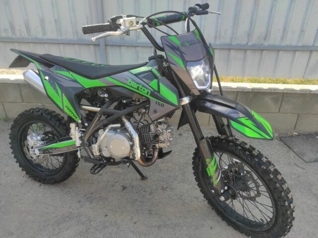 Інша Інша 2025 у Черкасах на Automoto.ua Інша Інша, об'ємом двигуна 0.15 л та пробігом 0 тис. км за 950 $, фото 1 на Automoto.ua