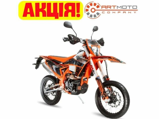 Другая Другая, объемом двигателя 0.3 л и пробегом 0 тыс. км за 2850 $, фото 1 на Automoto.ua