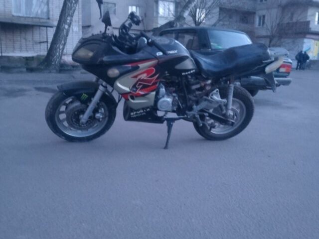 Другая Другая, объемом двигателя 0.13 л и пробегом 0 тыс. км за 237 $, фото 1 на Automoto.ua