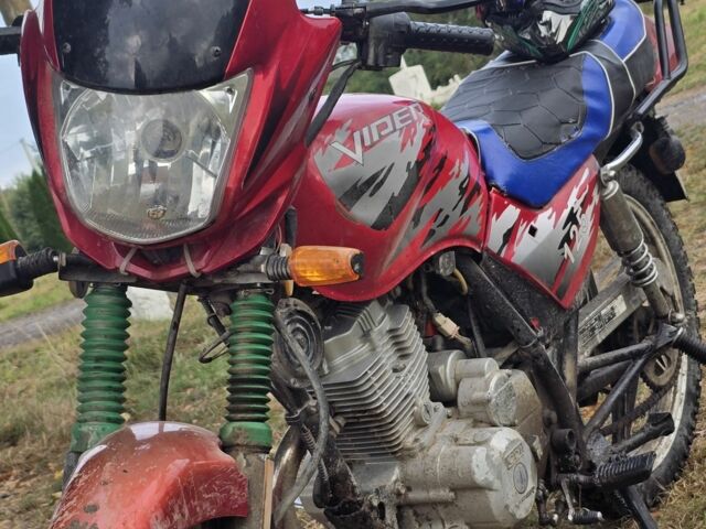 Інша Інша, об'ємом двигуна 0.15 л та пробігом 0 тис. км за 549 $, фото 1 на Automoto.ua