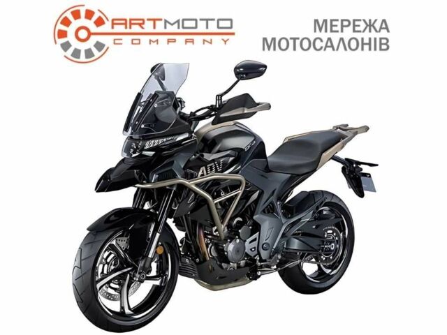 Інша Інша, об'ємом двигуна 0.35 л та пробігом 0 тис. км за 4700 $, фото 1 на Automoto.ua