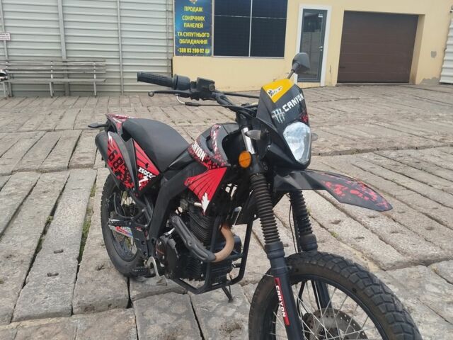 Другая Другая, объемом двигателя 0.25 л и пробегом 0 тыс. км за 864 $, фото 1 на Automoto.ua