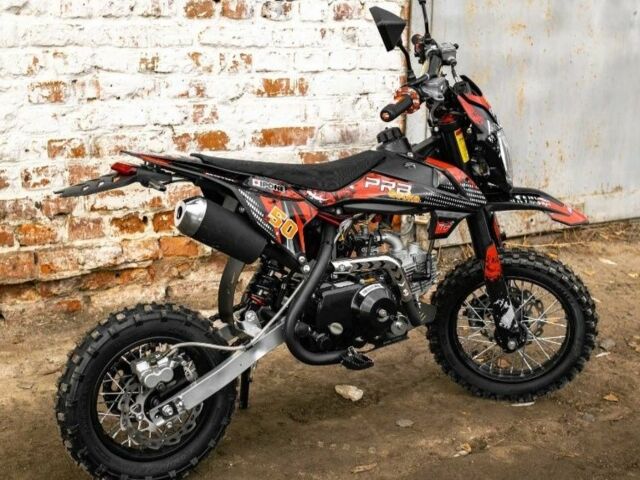 Інша Інша, об'ємом двигуна 0.11 л та пробігом 0 тис. км за 708 $, фото 1 на Automoto.ua