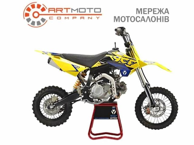 Інша Інша, об'ємом двигуна 0.13 л та пробігом 0 тис. км за 1674 $, фото 1 на Automoto.ua