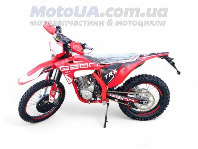 Інша Інша, об'ємом двигуна 0.3 л та пробігом 0 тис. км за 2049 $, фото 1 на Automoto.ua