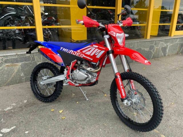 Інша Інша, об'ємом двигуна 0.3 л та пробігом 0 тис. км за 2700 $, фото 1 на Automoto.ua