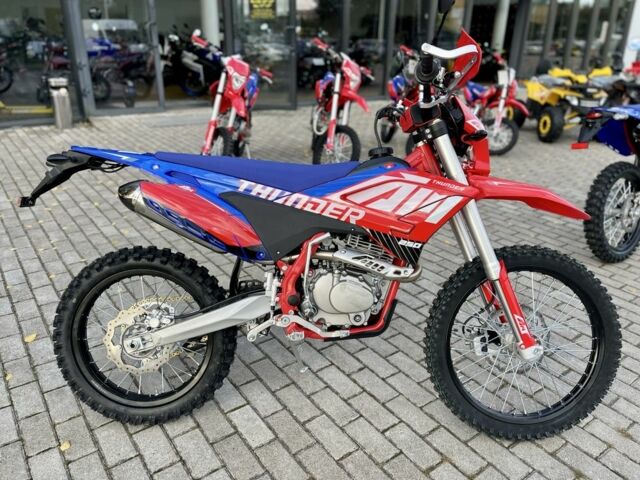 Другая Другая, объемом двигателя 0.25 л и пробегом 0 тыс. км за 2100 $, фото 1 на Automoto.ua