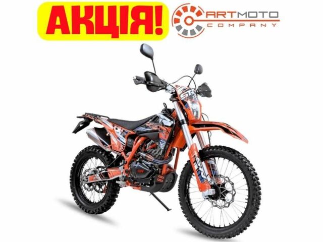 Інша Інша, об'ємом двигуна 0.3 л та пробігом 0 тис. км за 1990 $, фото 1 на Automoto.ua