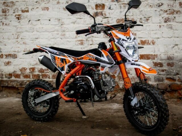 Другая Другая, объемом двигателя 0 л и пробегом 0 тыс. км за 712 $, фото 1 на Automoto.ua