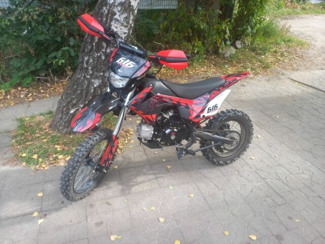 Інша Інша, об'ємом двигуна 0.13 л та пробігом 0 тис. км за 833 $, фото 1 на Automoto.ua