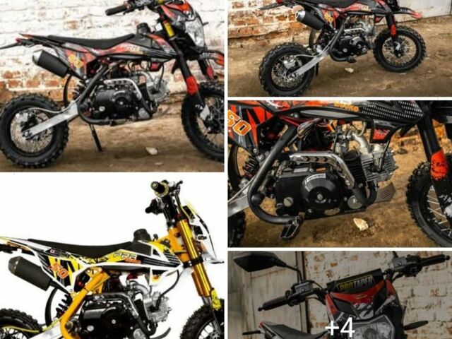 Другая Другая, объемом двигателя 0 л и пробегом 0 тыс. км за 712 $, фото 1 на Automoto.ua