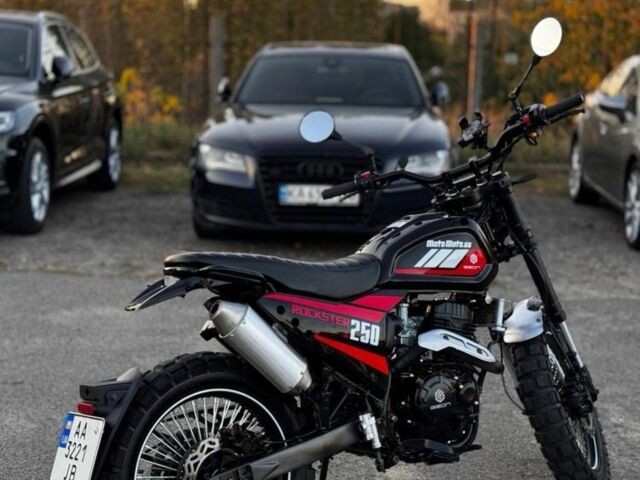 Другая Другая, объемом двигателя 0.25 л и пробегом 0 тыс. км за 1650 $, фото 1 на Automoto.ua