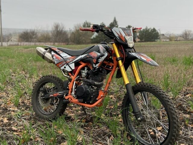 Другая Другая, объемом двигателя 0.15 л и пробегом 0 тыс. км за 881 $, фото 1 на Automoto.ua