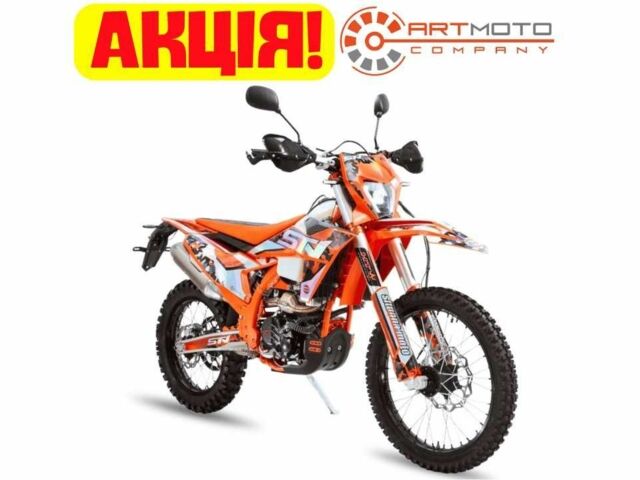 Інша Інша, об'ємом двигуна 0.3 л та пробігом 0 тис. км за 2890 $, фото 1 на Automoto.ua