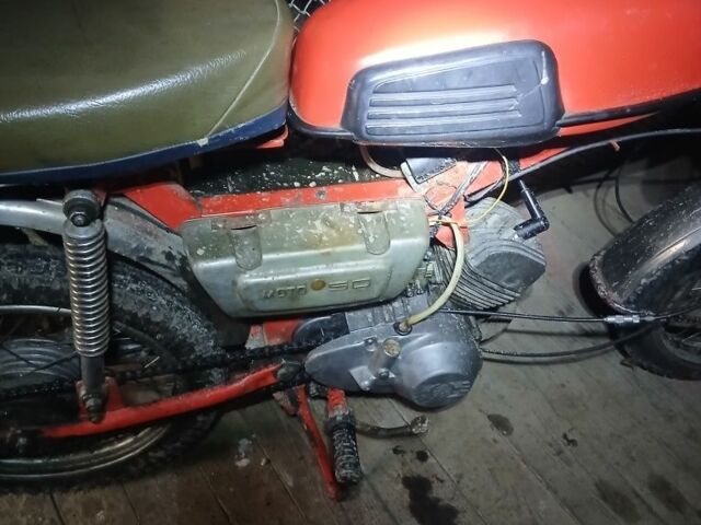 Другая Другая, объемом двигателя 0 л и пробегом 0 тыс. км за 142 $, фото 1 на Automoto.ua