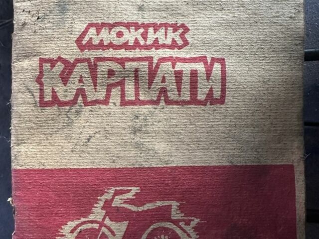 Другая Другая, объемом двигателя 0 л и пробегом 0 тыс. км за 19 $, фото 1 на Automoto.ua