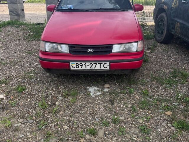 Інша Інша, об'ємом двигуна 0 л та пробігом 0 тис. км за 348 $, фото 1 на Automoto.ua